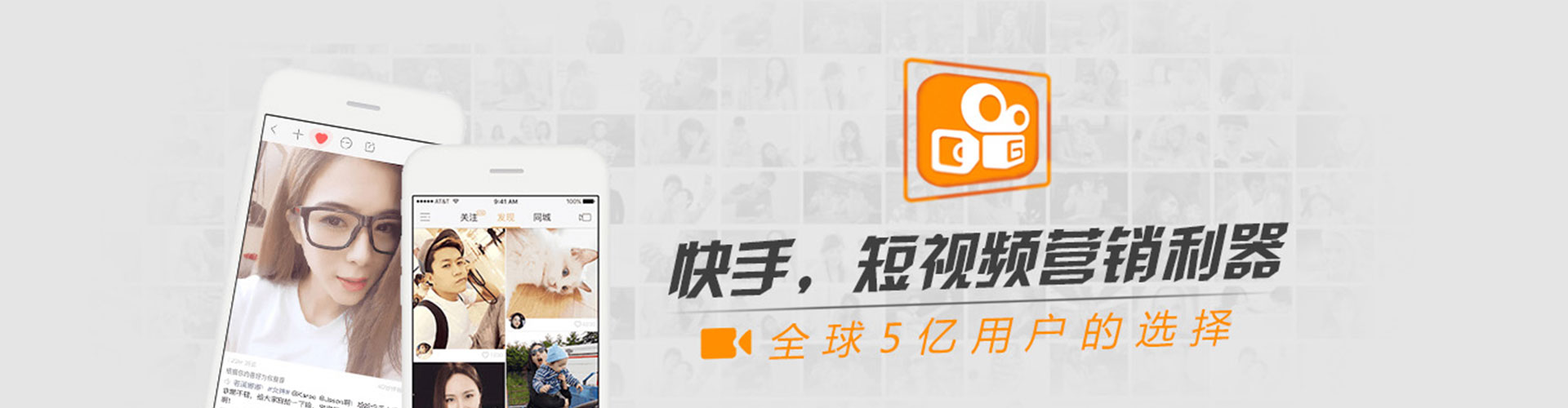 怀安sem代运营